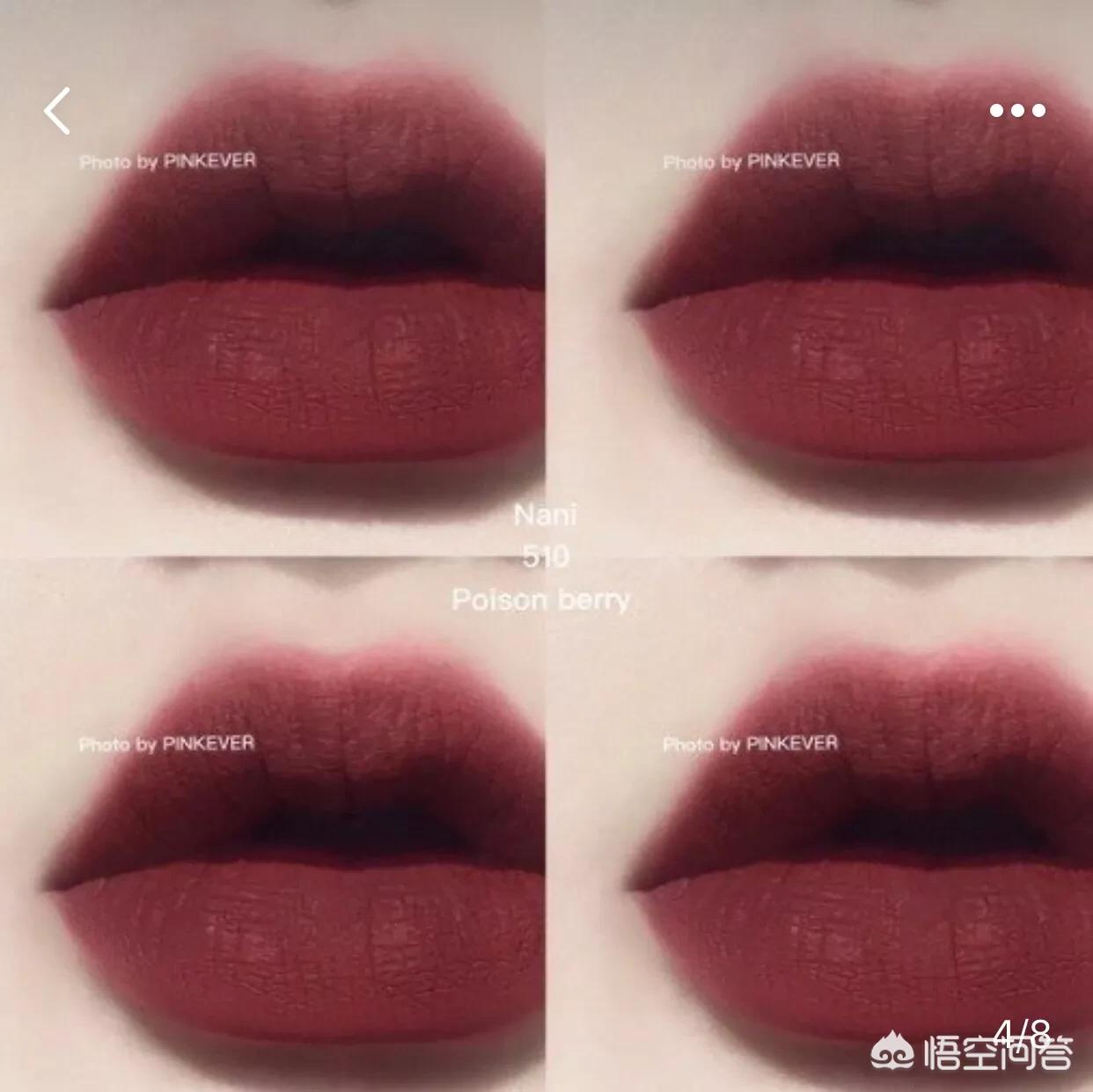 小众品牌美妆好物推荐
