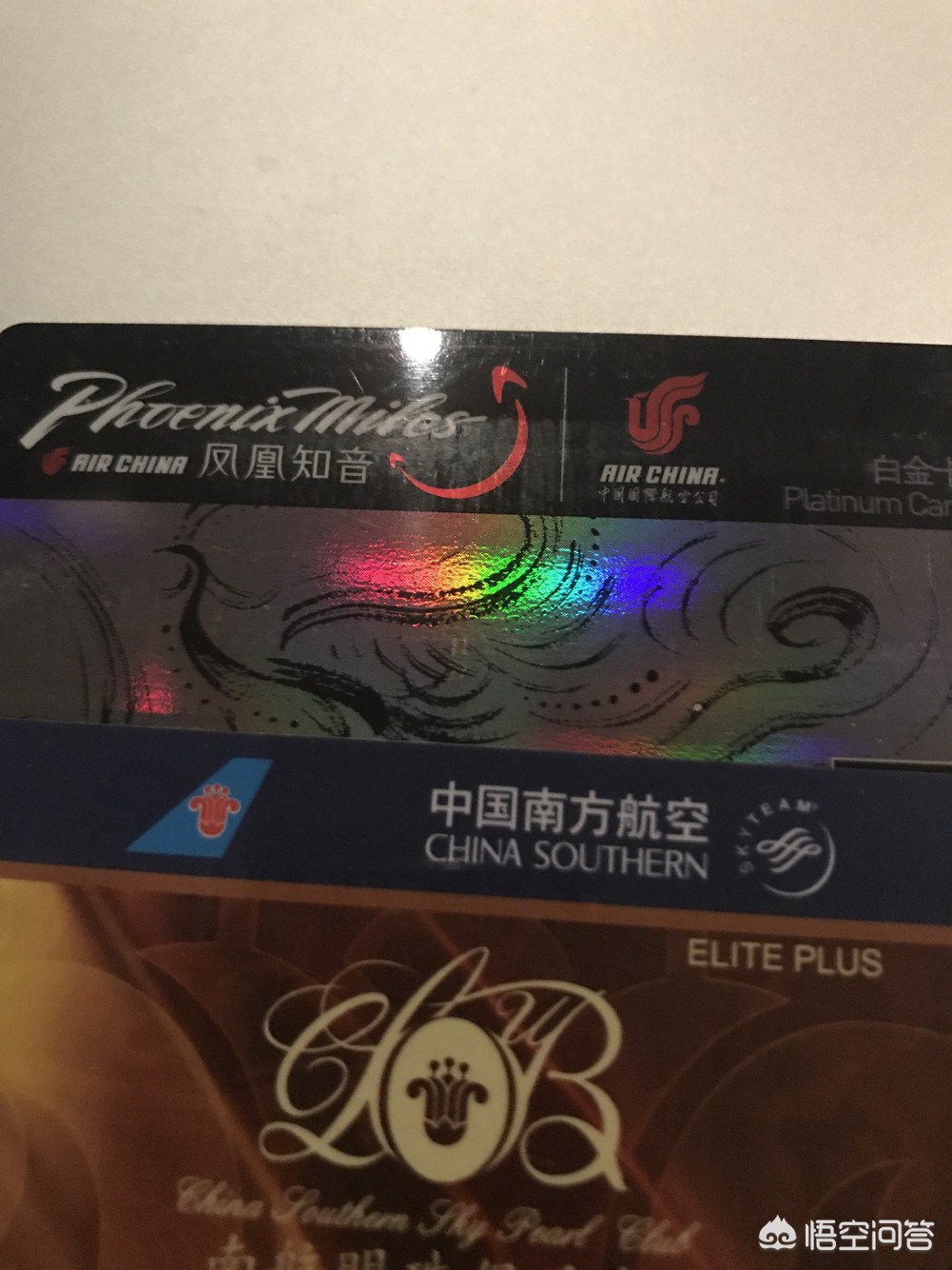 纸飞机怎么购买会员