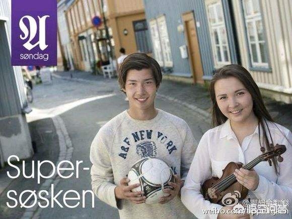 国安总经理李明:归化球员进展顺利,是否已经坐实了挪威天才和英格兰中场的入籍？