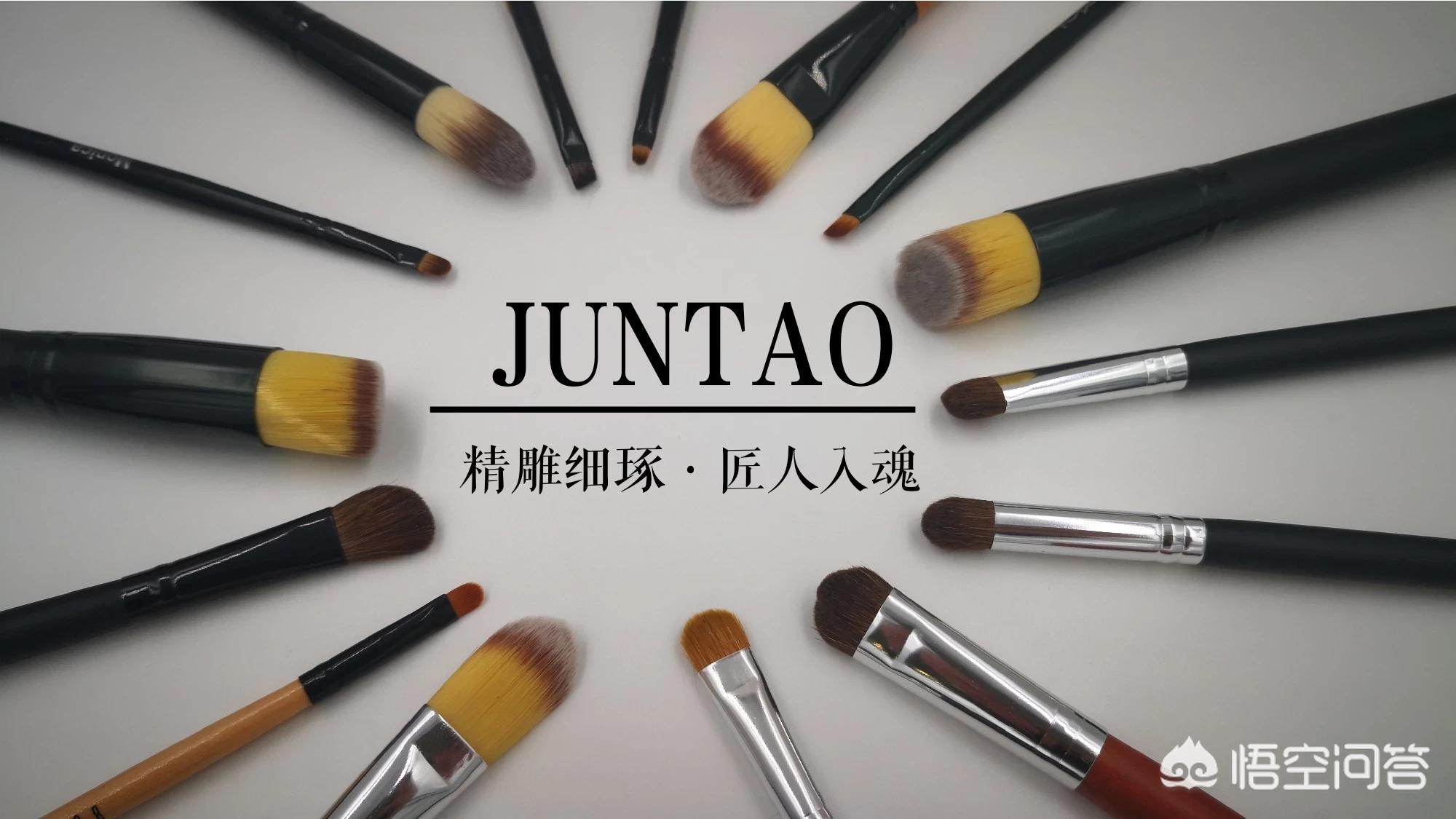 网上化妆小技巧有用吗
