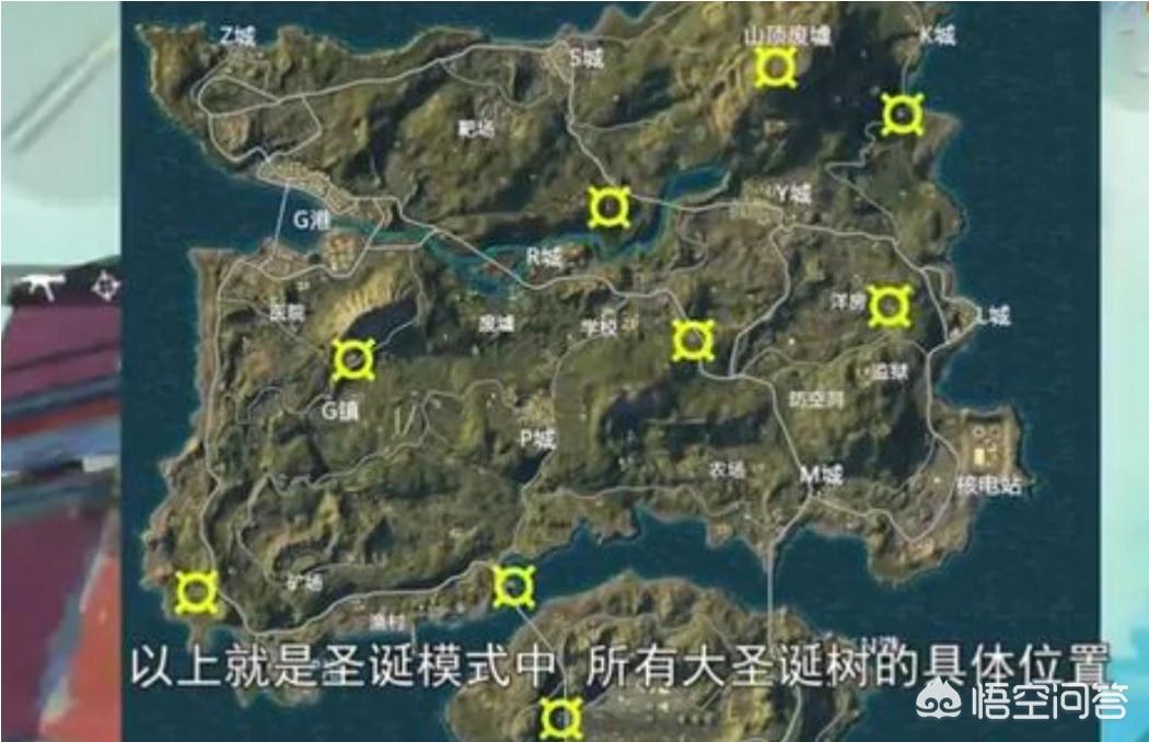雪哥汽车报价,雪哥汽车报价表