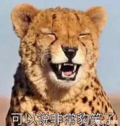 婚姻网站制作奶茶视频,你觉得刘强东和奶茶的婚姻还能维持下去吗?你如何看待他的致歉?