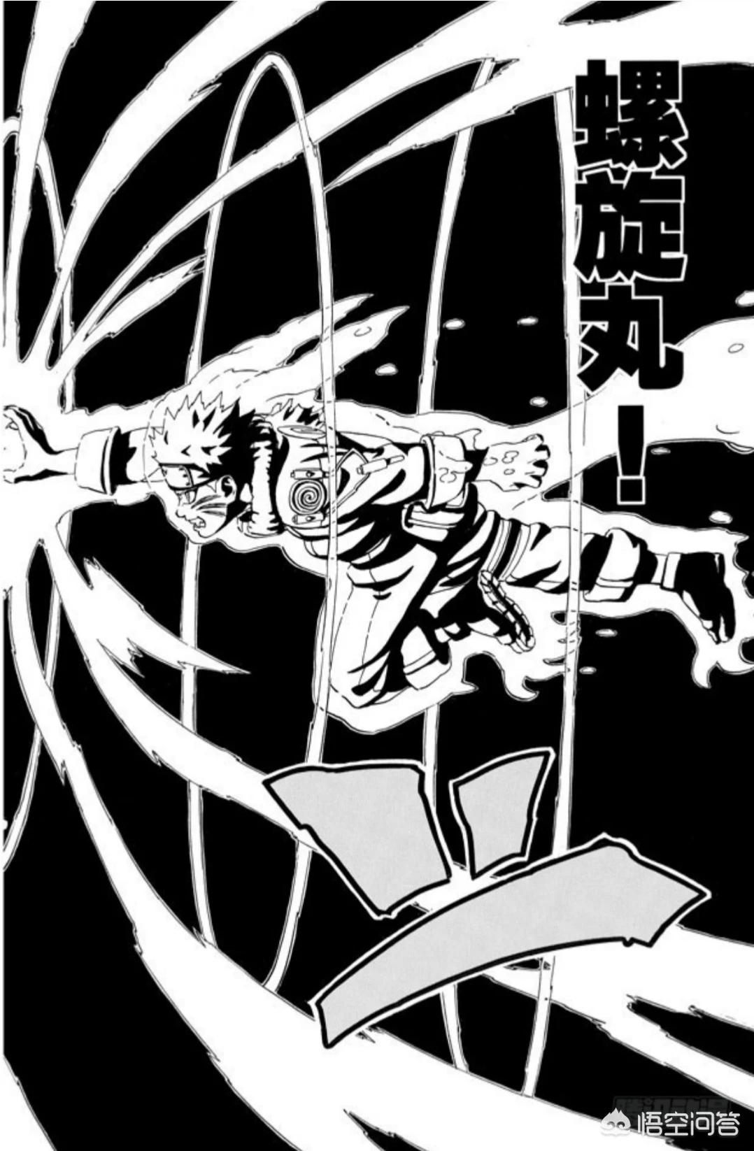 坠谷生还后被烧死