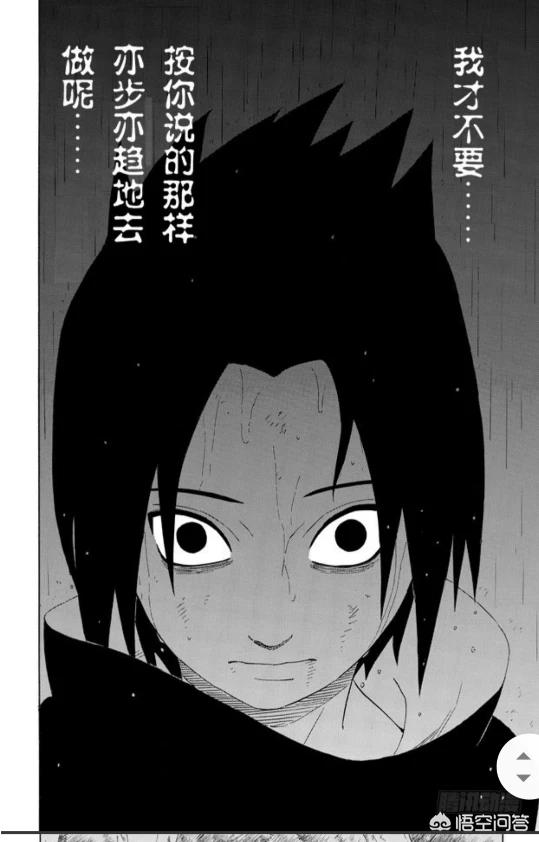 坠谷生还后被烧死