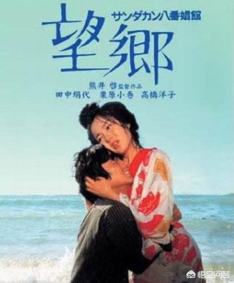 海外生活题材的电影，海外生活题材的电影有哪些