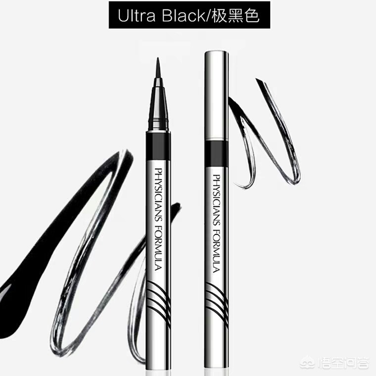 不易发现的美妆好物推荐
