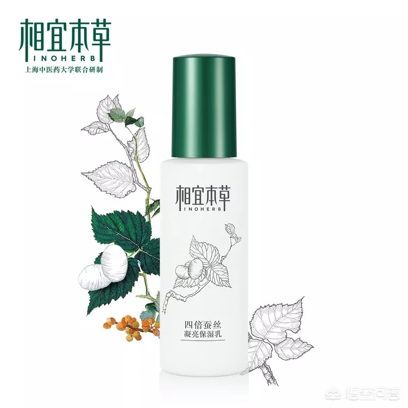 平价美妆好物推荐大学生
