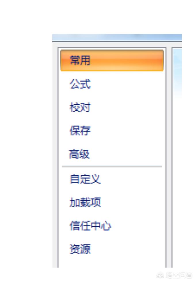 xls文件(xls格式是什么文件?) xls文件(xls格式是什么文件?)