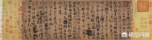 颜真卿创造了行书字体