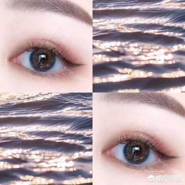 心机化妆的技巧
