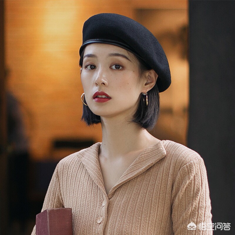优兔美妆好物女生穿搭
