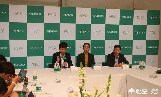 oppo总部在哪(OPPO总部地址在哪里?急求?) oppo总部在哪(OPPO总部地址在哪里?急求?)