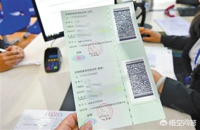 汽车报价落地,汽车报价落地价怎么算