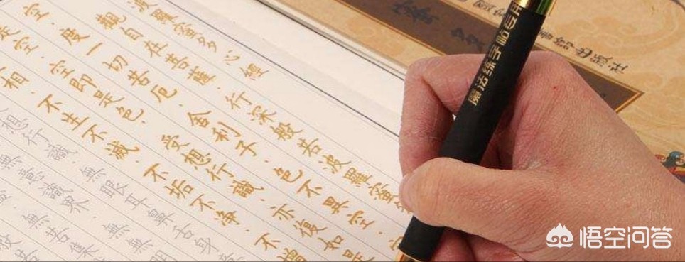 怎么搜集草书字体大小