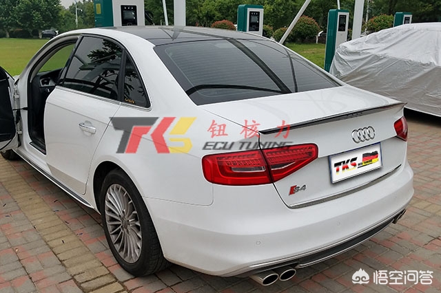 奥迪刷ecu