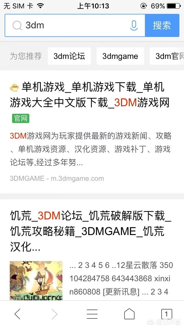 [免费大型游戏]steam好玩的免费大型游戏？