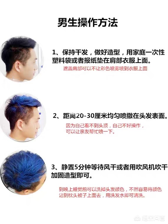 美妆一次性好物
