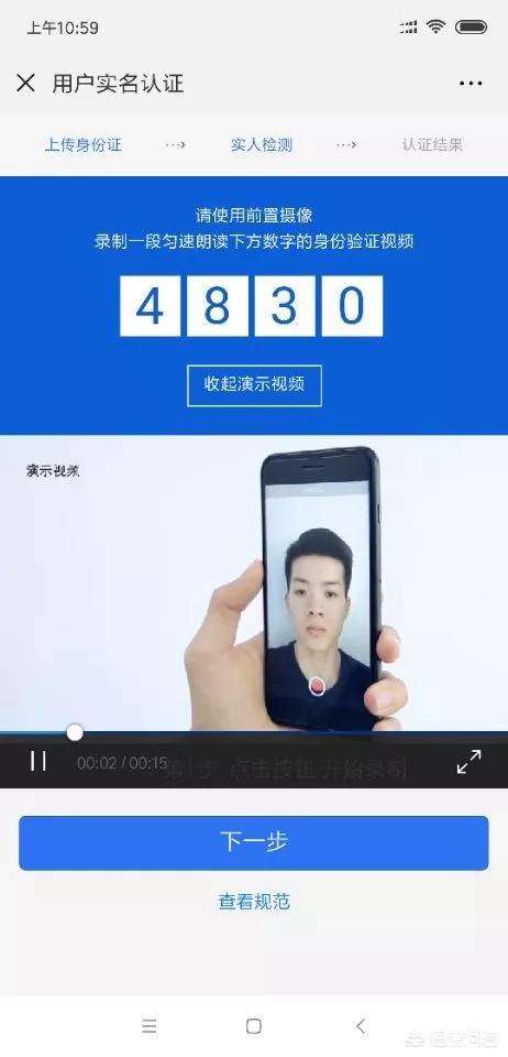 查保险怎么查，查保险怎么查询
