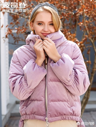 羽绒服推荐羽绒服推荐品牌性价比