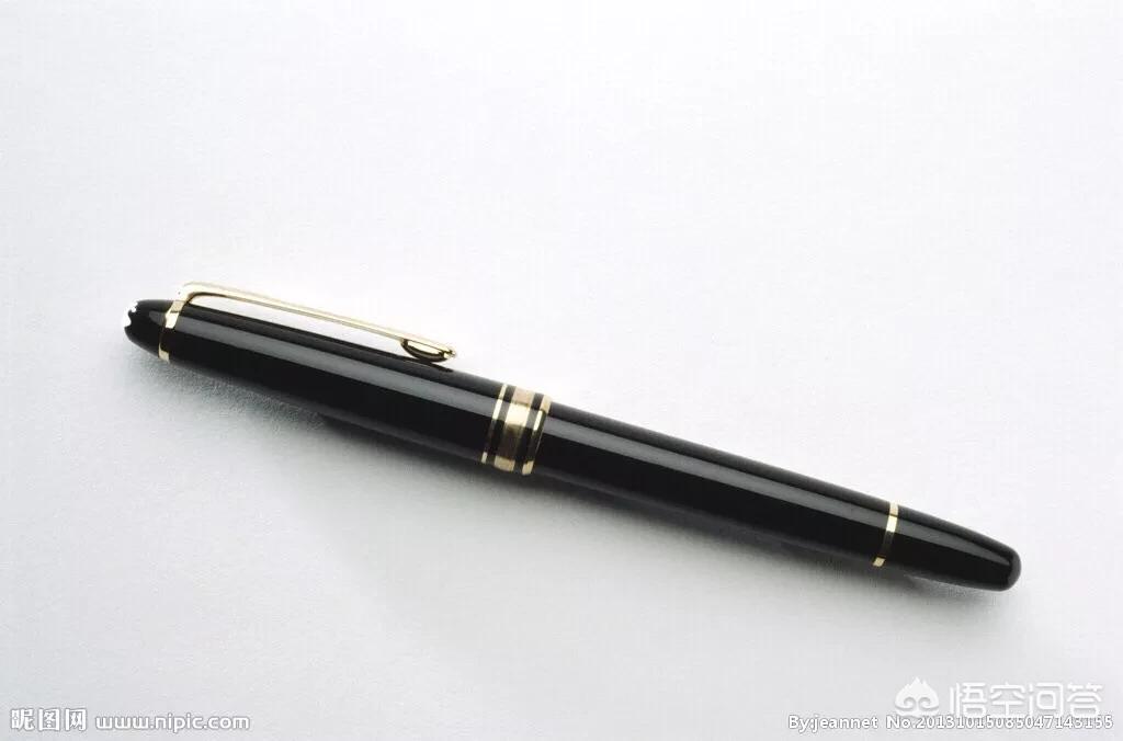 用硬笔行书字体教程