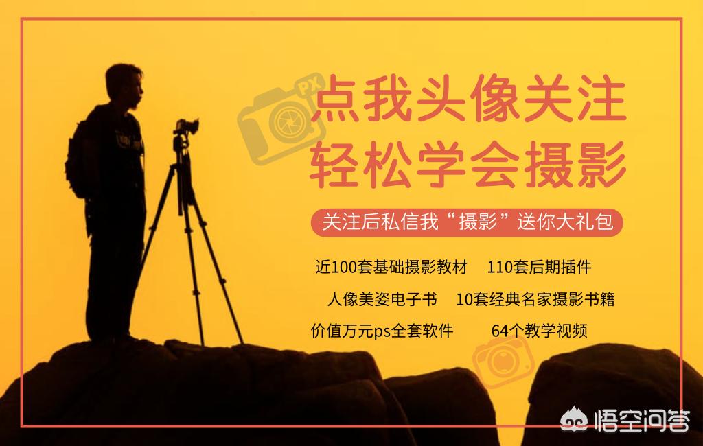 摄影部落太平洋摄影部落 摄影部落太平洋摄影部落