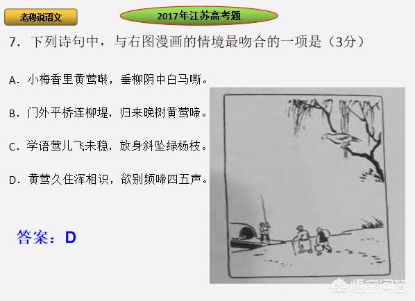 江苏漫画app开发商