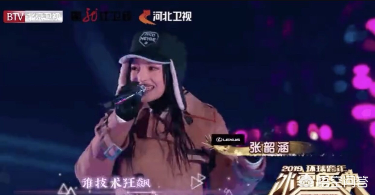 网上怎么看跨年晚会直播呢?:直播跨年晚会 网上怎么看跨年晚会直播呢?:直播跨年晚会