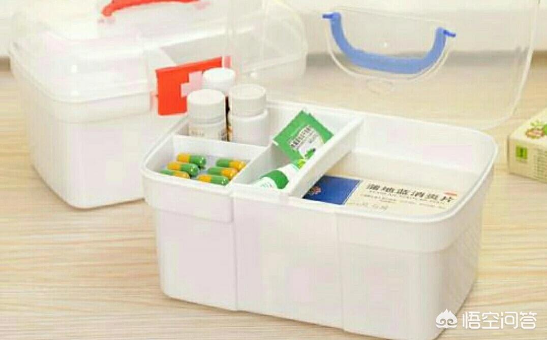 家里有（家里有蜂蜜是什么意思？）