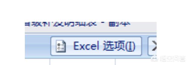 xls文件(xls格式是什么文件?) xls文件(xls格式是什么文件?)