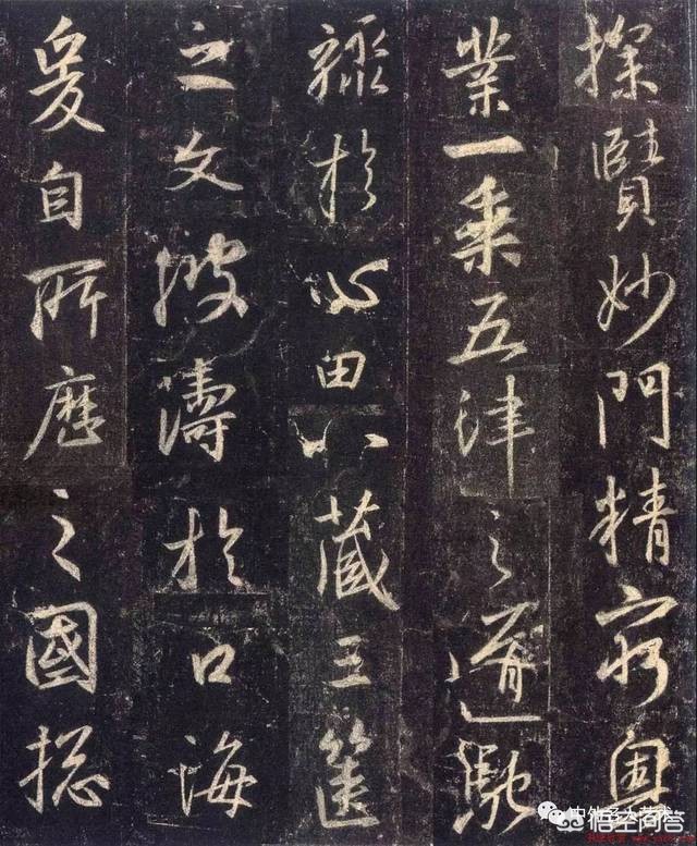 草书是不是字体最高境界
