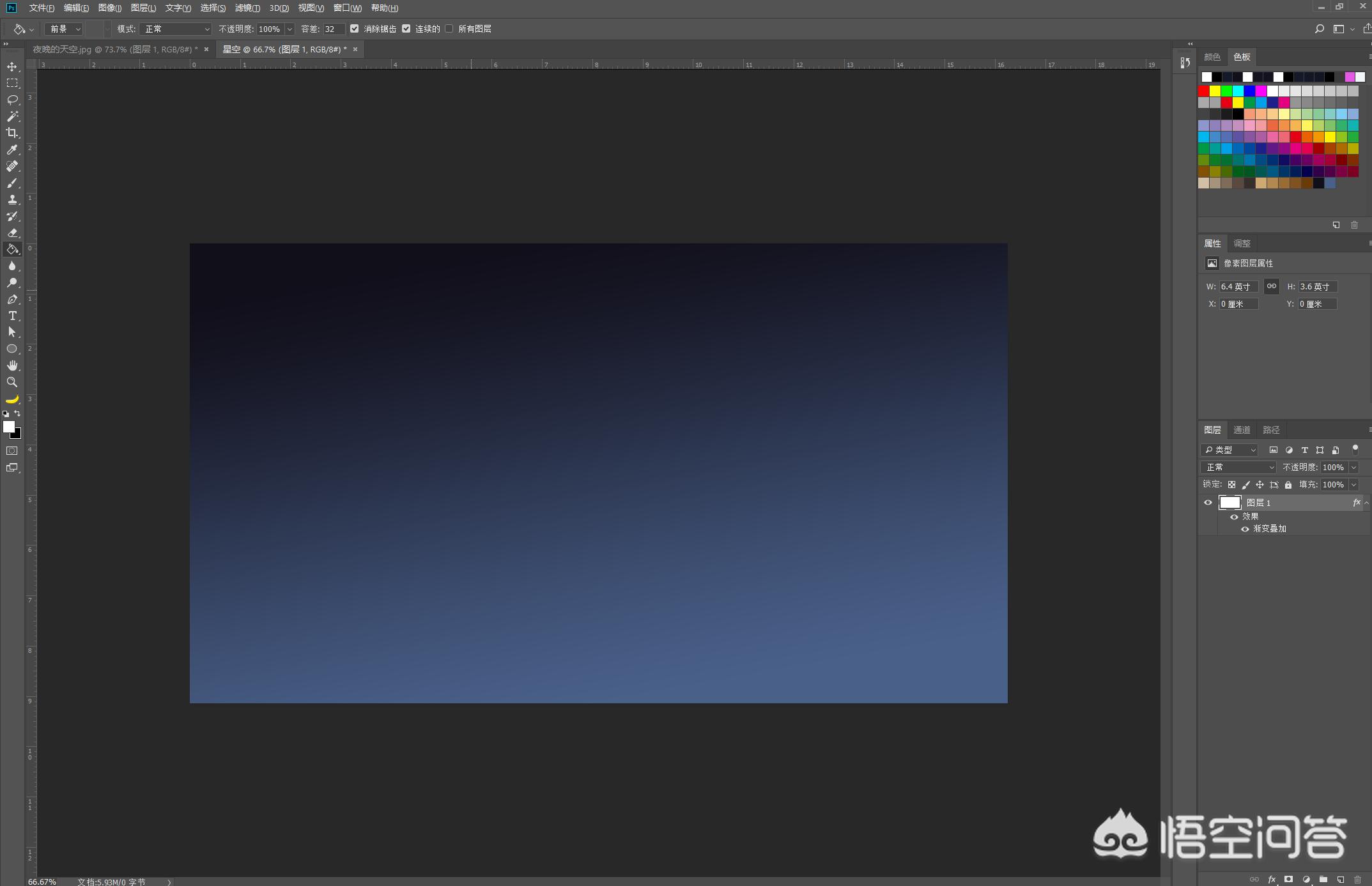 ps模糊(为什么ps越来越模糊?) ps模糊(为什么ps越来越模糊?)