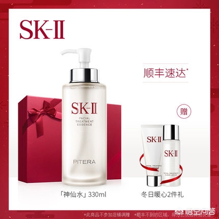 新春美妆好物
