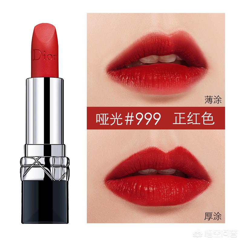 美妆好物推荐纪梵希

