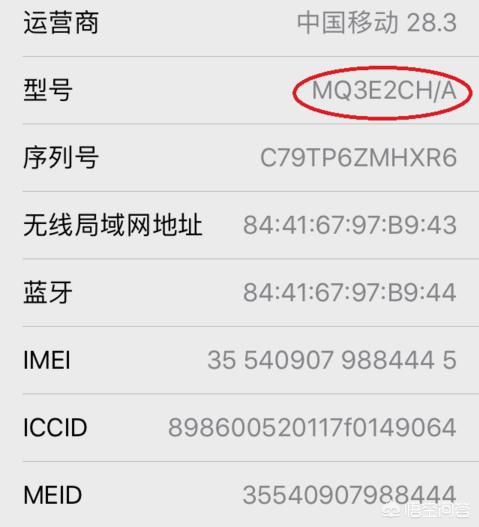 二手新能源7座汽车报价,二手新能源7座汽车报价及图片
