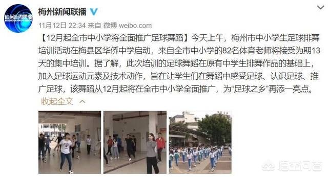 梅州专业搭建网站公司排名