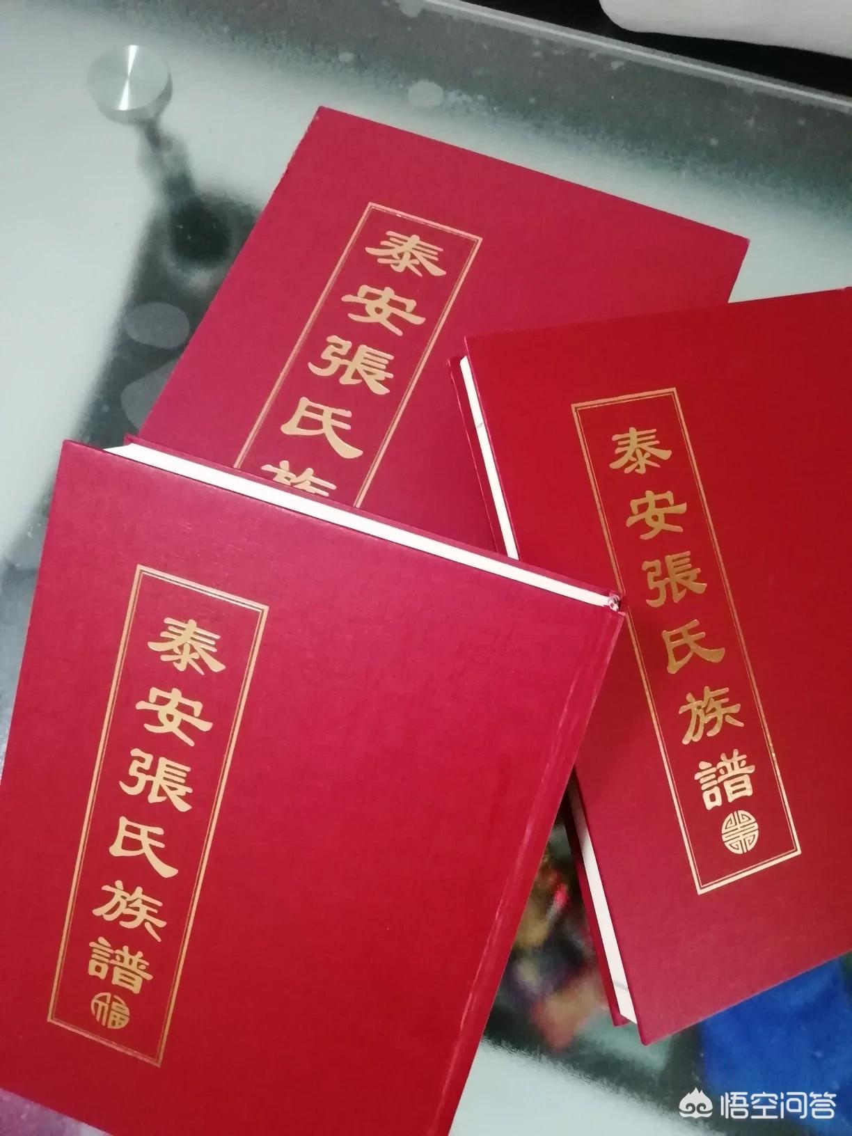 婚庆用品泰安，婚庆用品泰安哪里有卖