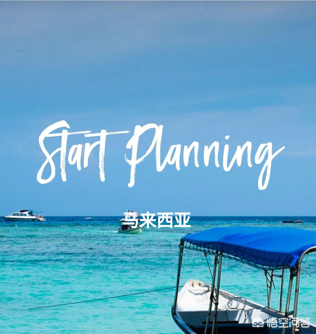 走进海外生活的感受，走进海外生活的感受作文