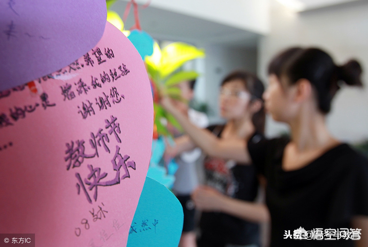 小学教师到高中任教（高中教师资格证可以去中职任教吗？）
