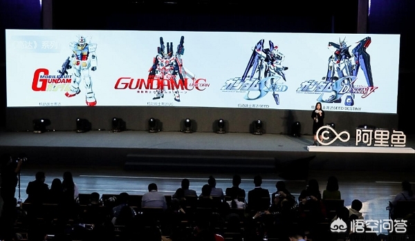 [阿里大鱼]阿里鱼卡好还是星卡好？