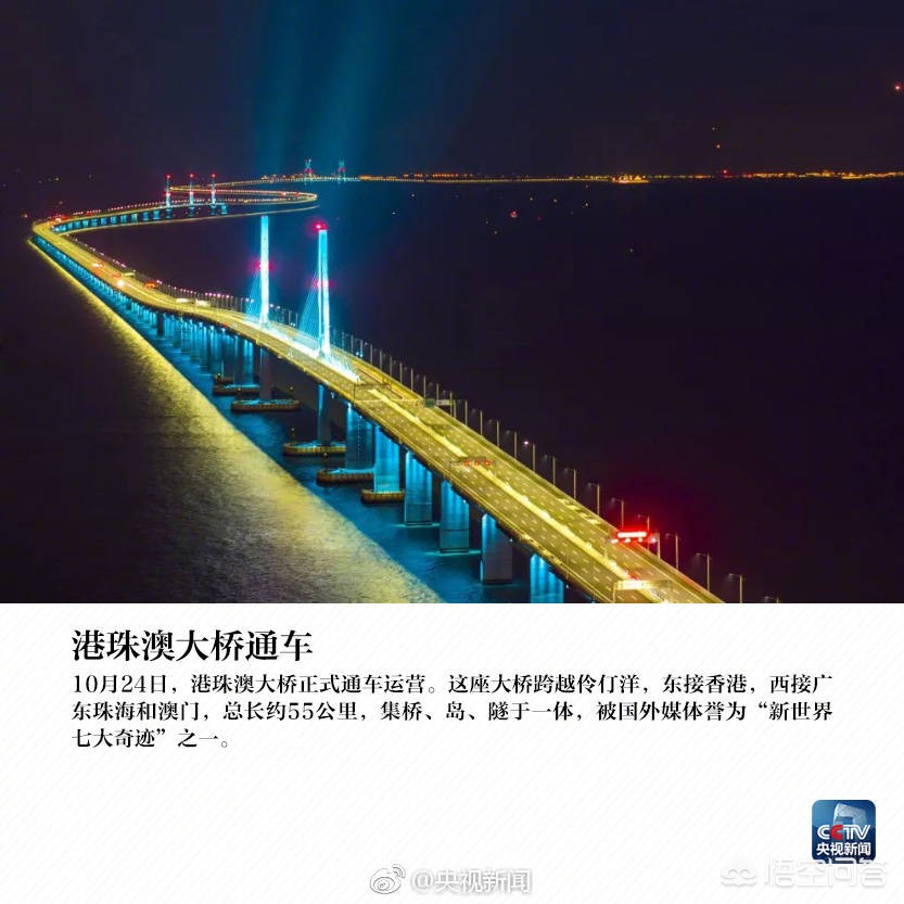 海外生活逛商场怎么样赚钱，海外生活逛商场怎么样赚钱的