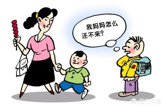 建议不让老人接送娃（为什么有些小学放学很早，如果没有老人帮忙接送孩子应该如何解决？）