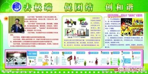 男子救一家三口牺牲（呼市一家三口被杀，一个死在家里，另外母女俩被杀死在电梯里，怎么会发生这种极端的事？）