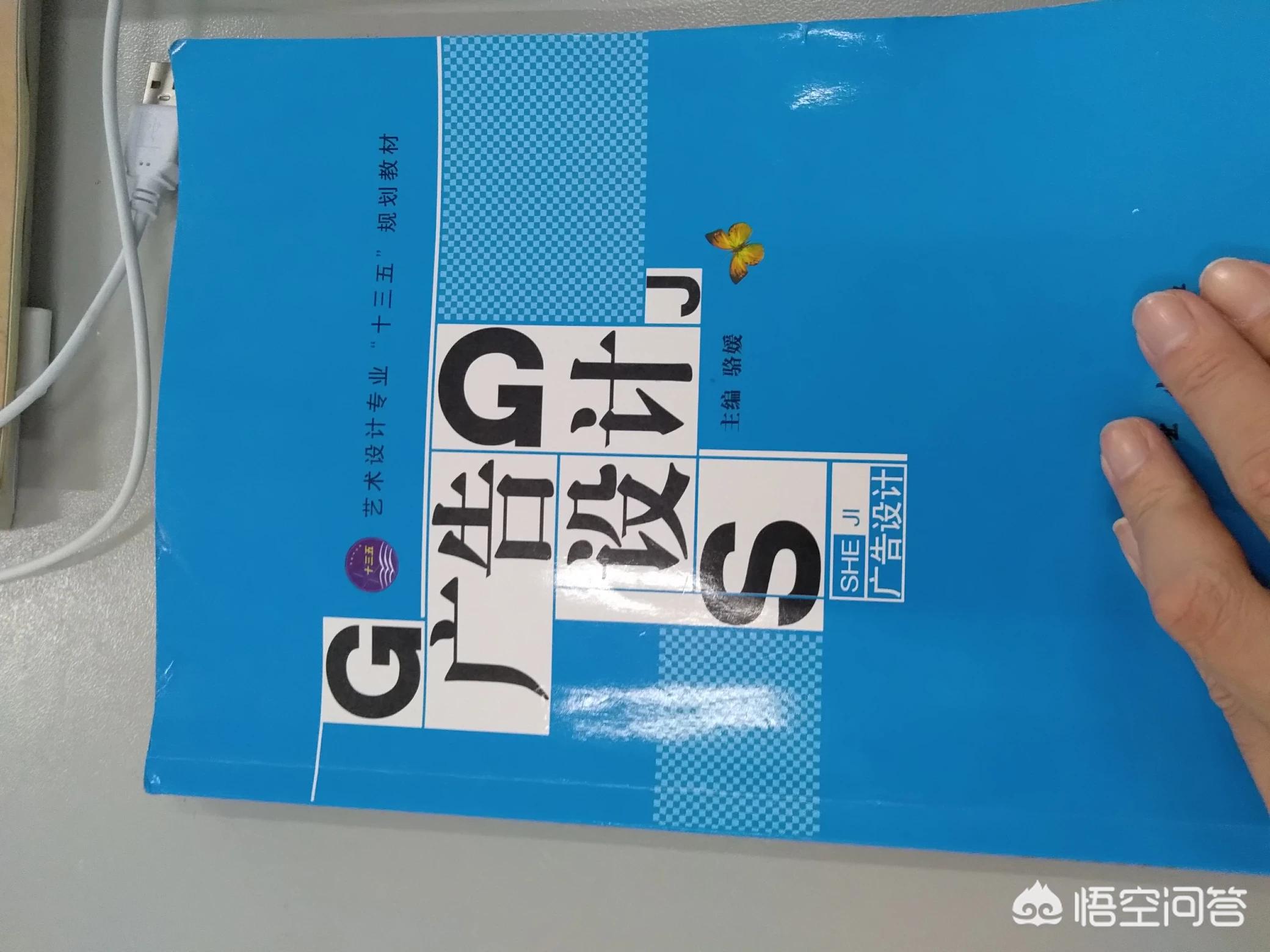 在线教育网站制作流程,如何运营在线教育网站?