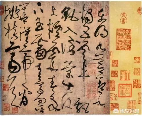 行书字体集字唐诗