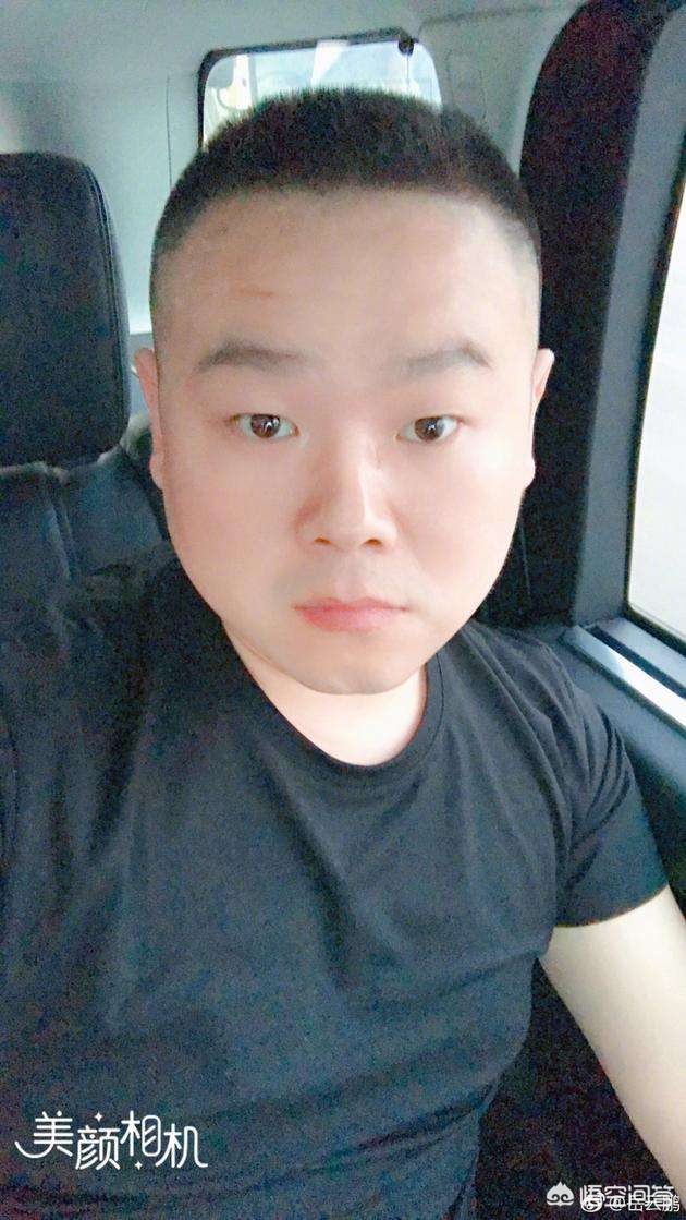 德云社在西安的演出时间？