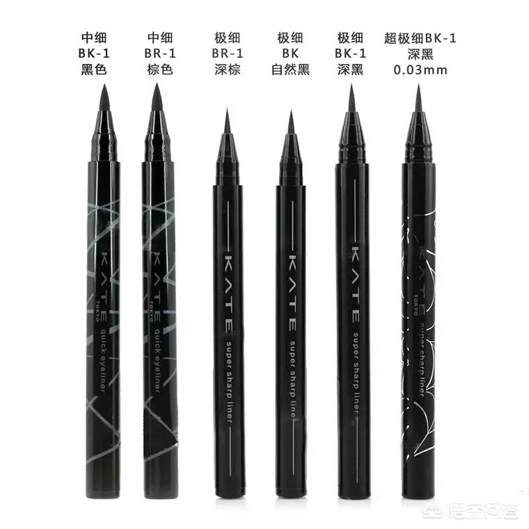 美妆好物不晕染
