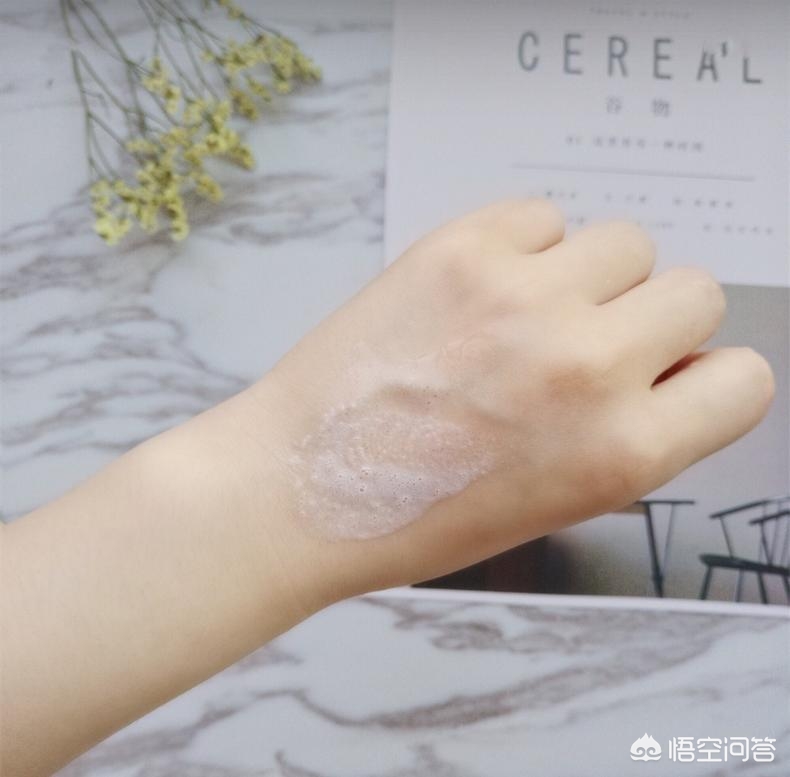 猪猪男孩化妆技巧
