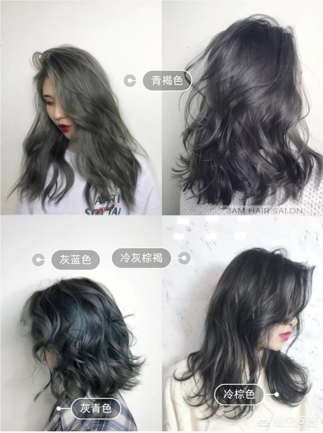 美妆好物推荐养头发
