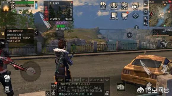 李煜阳是哪个漫画里的主角？