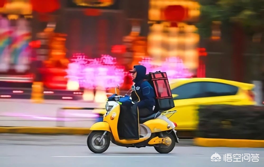 为躲外卖员高位截瘫 